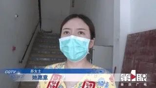 寄养猫咪到朋友家，意外死亡！重庆女子向朋友索赔