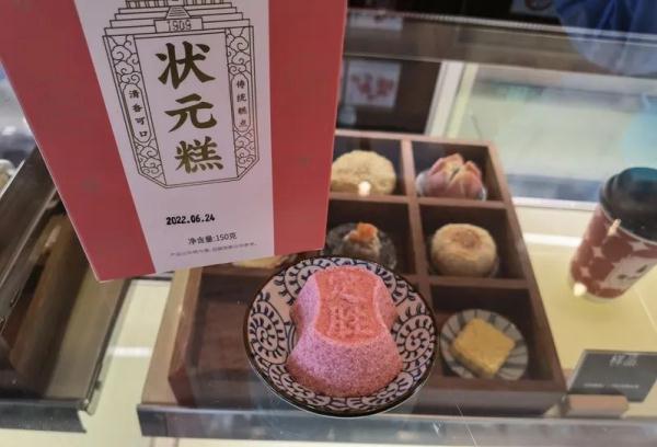 上海高考临近，有些谣言不能信，有些“考试限定”产品要注意！