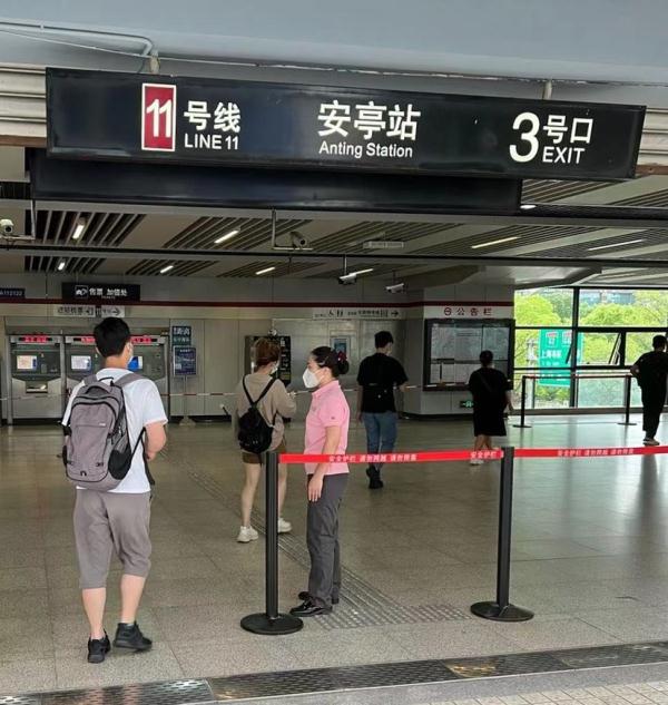 沪昆“双城生活族”通勤不再烦恼 地铁11号线花桥站复运客流已达1.4万人次
