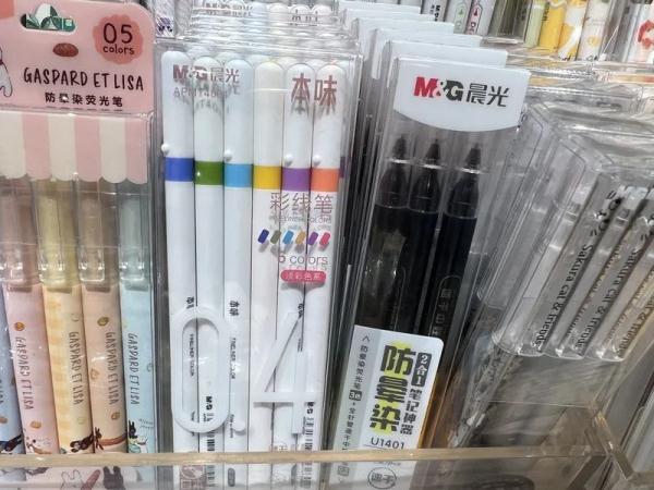 上海高考临近，有些谣言不能信，有些“考试限定”产品要注意！