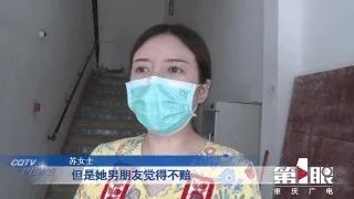 寄养猫咪到朋友家，意外死亡！重庆女子向朋友索赔