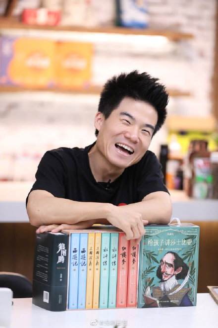 董宇辉说人气是书籍给我们的馈赠