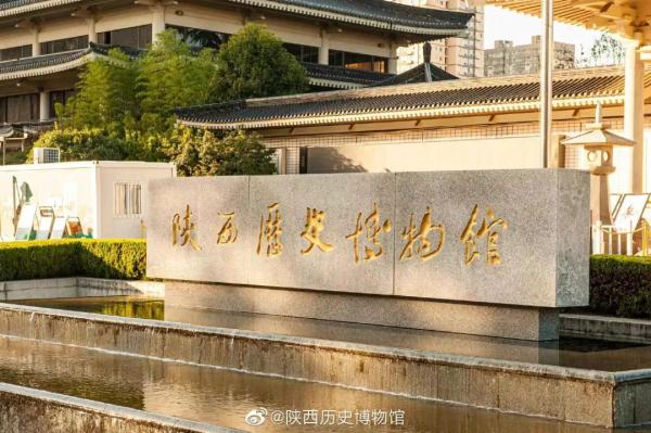 历史文化游（一） | 回首千年，开启博物馆奇遇游