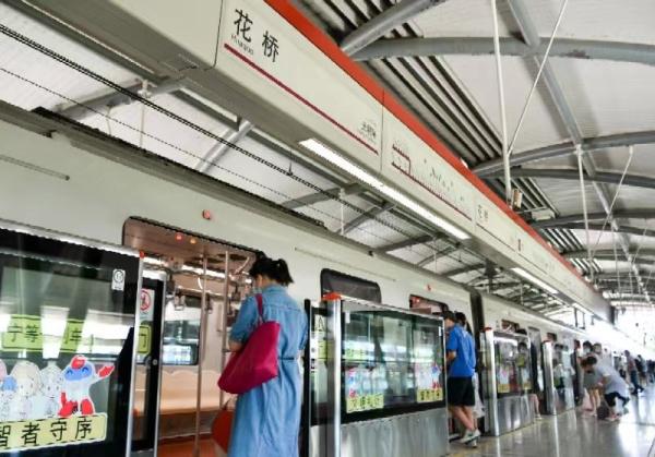 沪昆“双城生活族”通勤不再烦恼 地铁11号线花桥站复运客流已达1.4万人次