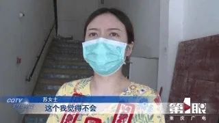 寄养猫咪到朋友家，意外死亡！重庆女子向朋友索赔