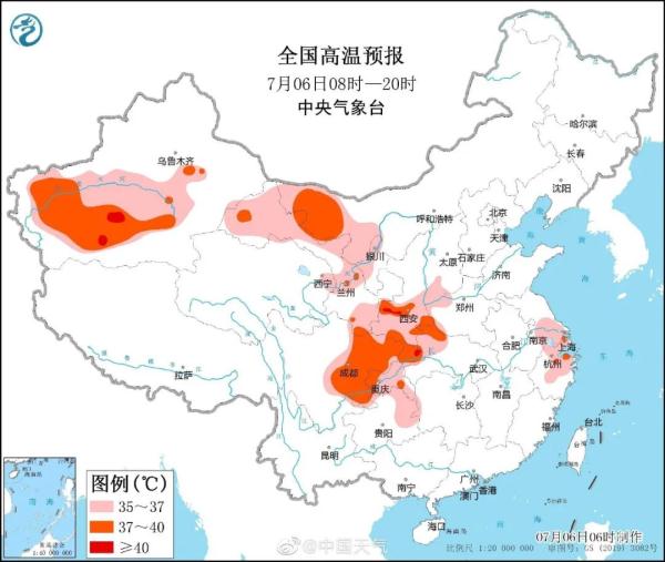 大范围“凶猛高温”又将来袭！这些地方，或破纪录！太原又......
