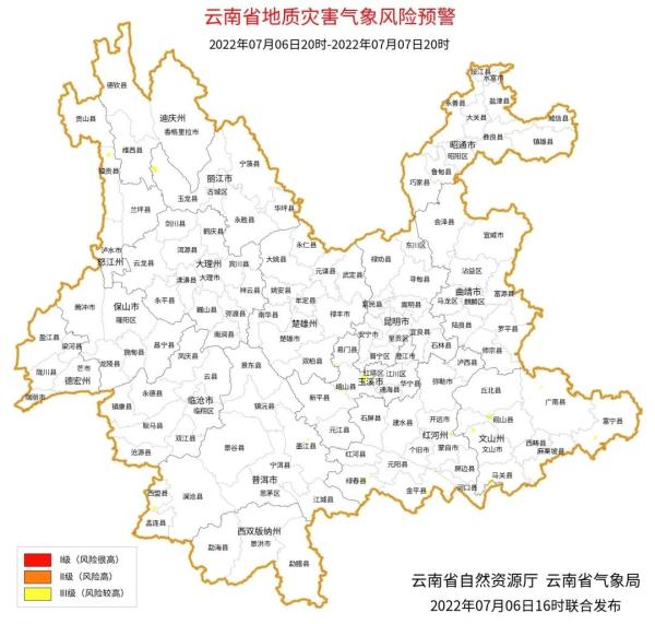 夏天的感觉来了！昆明气温迅速爬升，今天最高温达到了29℃！
