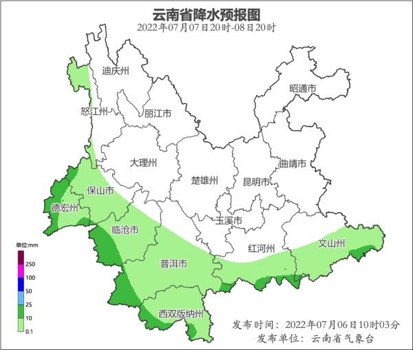 夏天的感觉来了！昆明气温迅速爬升，今天最高温达到了29℃！