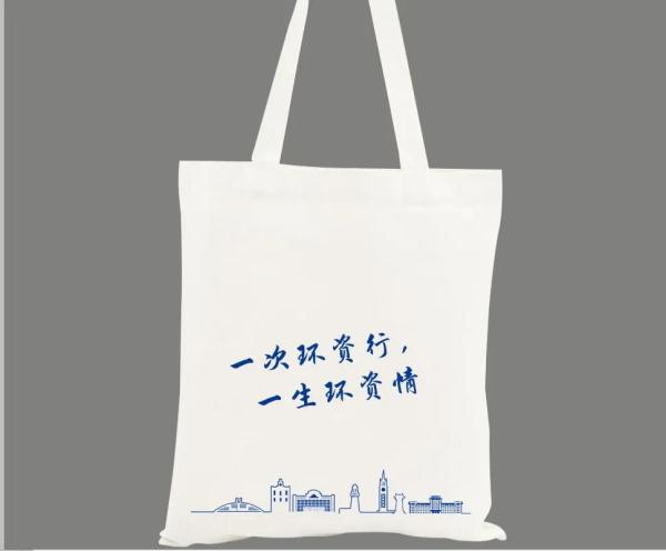 实力宠！浙大贴心毕业礼物你慕了吗？