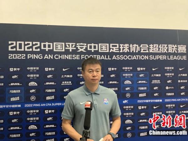 回归主客场制！低谷中的中国足球，有了条好消息