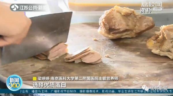 节食+运动，男子俩月瘦30斤！连续游泳两小时后出问题