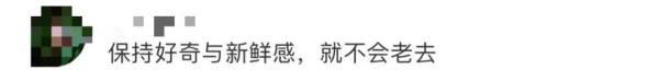 86岁“两弹一星”研究员拿下驾照,上个月刚参加了毕业典礼...... 86岁“两弹一星”研究员拿下驾照,上个月刚参加了毕业典礼......