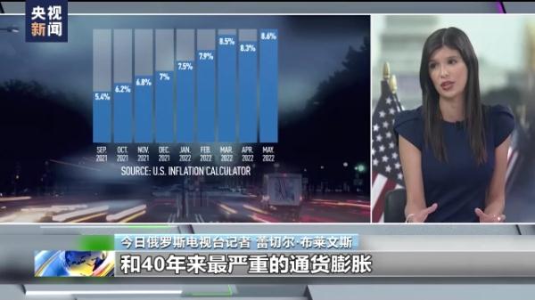 美“独立日”枪击案细节曝光！嫌犯开火70余次，穿女装逃跑