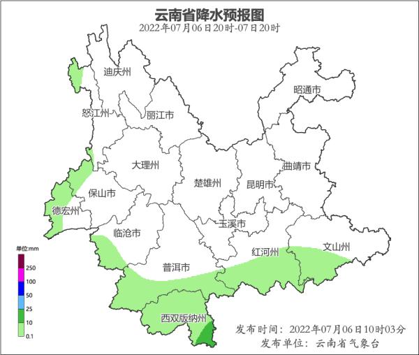 夏天的感觉来了！昆明气温迅速爬升，今天最高温达到了29℃！