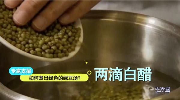 中暑喝藿香正气水？停！你是这种情况才能喝