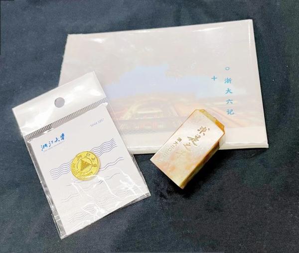 实力宠！浙大贴心毕业礼物你慕了吗？