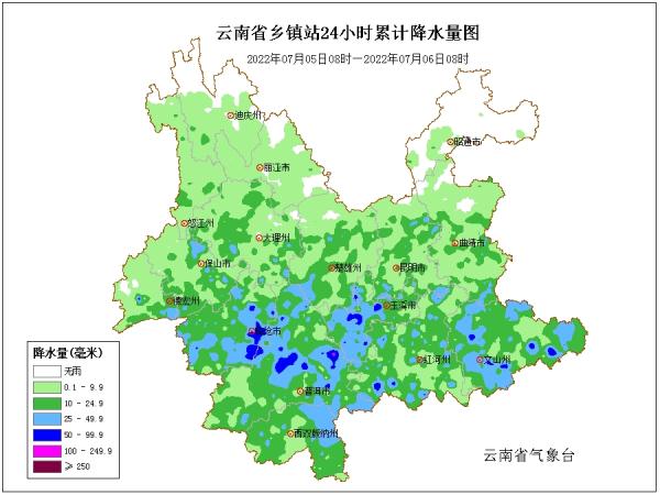 夏天的感觉来了！昆明气温迅速爬升，今天最高温达到了29℃！