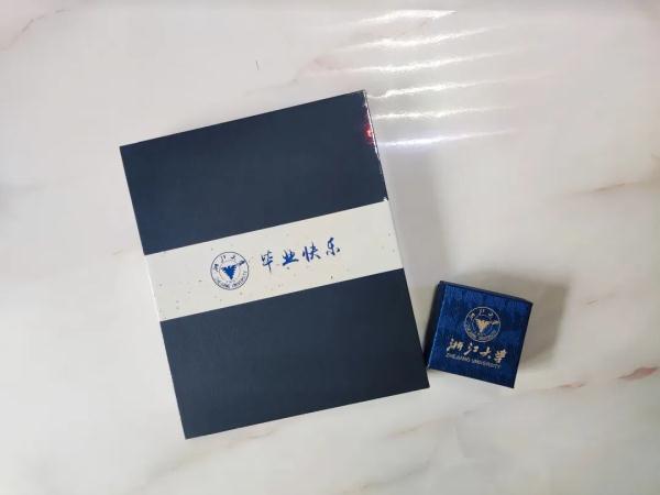 实力宠！浙大贴心毕业礼物你慕了吗？