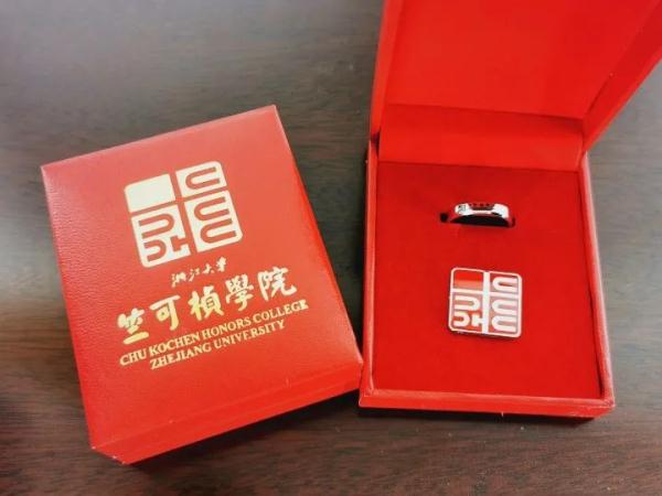 实力宠！浙大贴心毕业礼物你慕了吗？