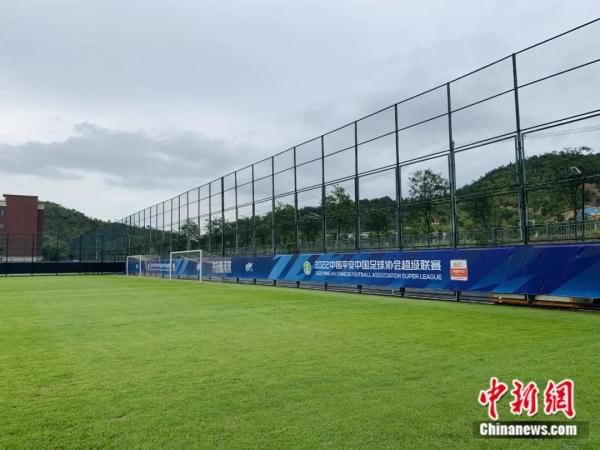 回归主客场制！低谷中的中国足球，有了条好消息