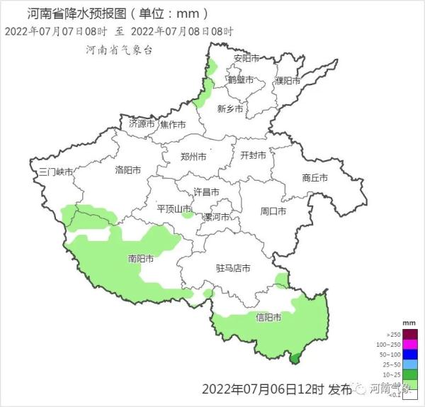河南高温回归！7-9日西部、西北部最高气温37℃以上