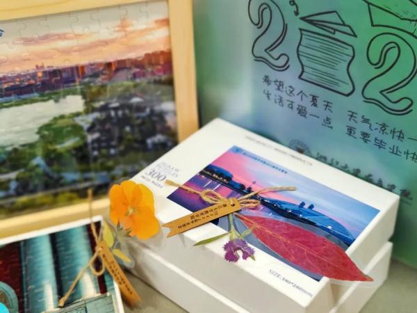 实力宠！浙大贴心毕业礼物你慕了吗？