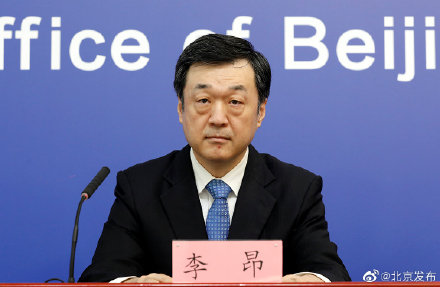 北京落实第九版防控方案，北京进返京政策调整