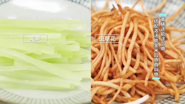 小暑吃“三宝”喝一汤，清热消暑！