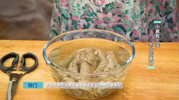 小暑吃“三宝”喝一汤，清热消暑！