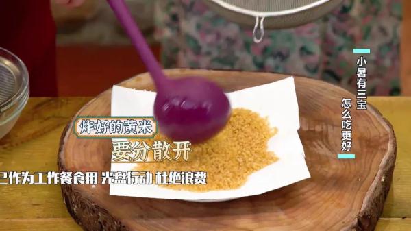 小暑吃“三宝”喝一汤，清热消暑！