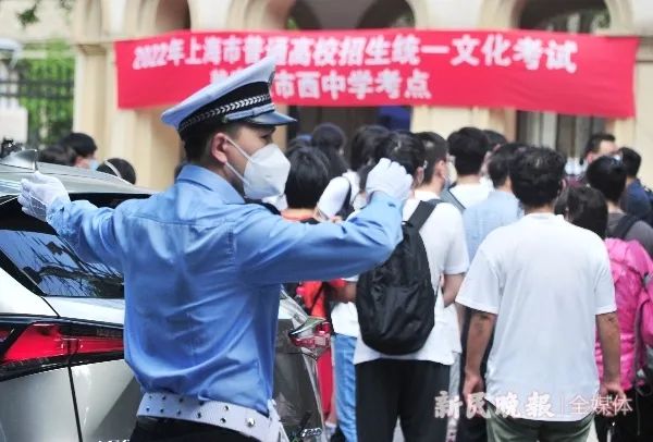 临考前，这位考生所在的小区突然封控了…