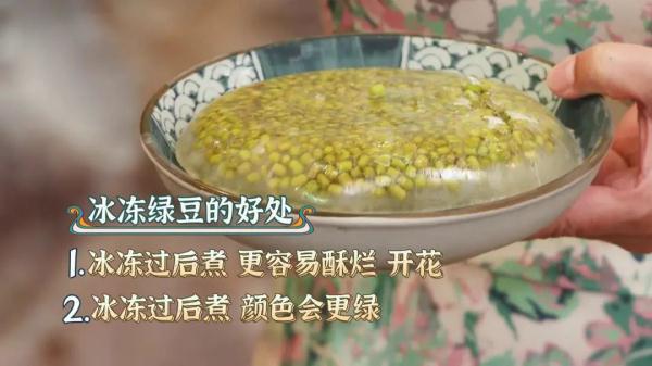 小暑吃“三宝”喝一汤，清热消暑！