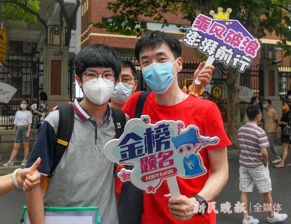 临考前，这位考生所在的小区突然封控了…