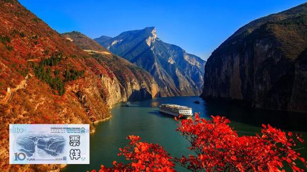 公示！重庆将新增一家5A级旅游景区