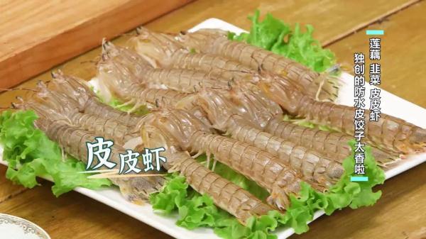 小暑吃“三宝”喝一汤，清热消暑！
