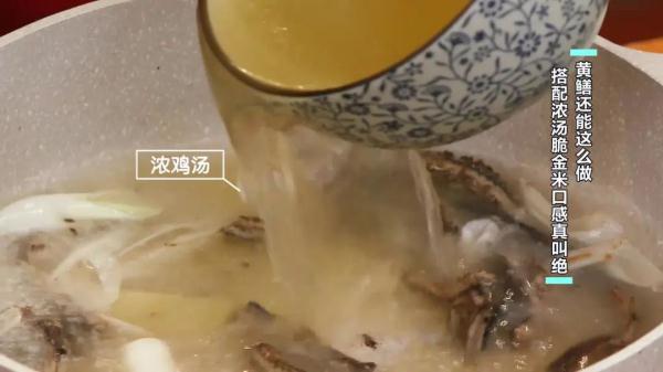 小暑吃“三宝”喝一汤，清热消暑！