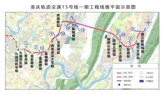 重庆20号线图片