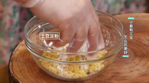 小暑吃“三宝”喝一汤，清热消暑！