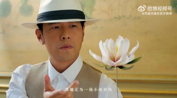 周杰伦,致敬周杰伦 周杰伦,致敬周杰伦