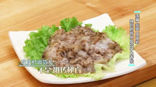 小暑吃“三宝”喝一汤，清热消暑！