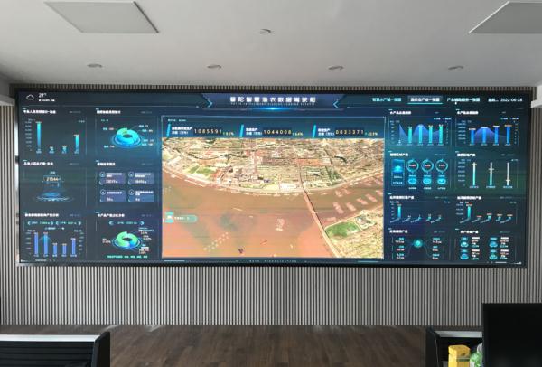 浙江舟山:渔业发展有了“数字引擎” 浙江舟山:渔业发展有了“数字引擎”