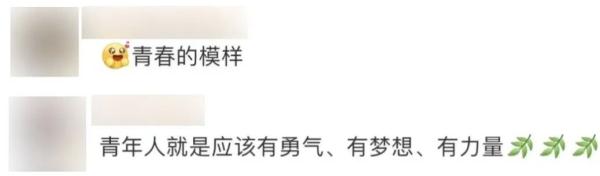 5次冲进台风眼！这位00后追风少年真酷