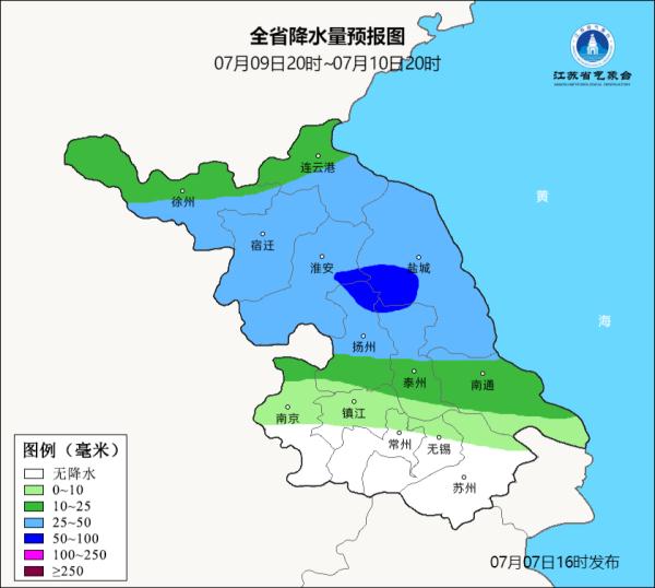高温+雷雨双重夹击！“蒸煮模式”来了！