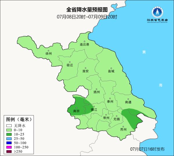 高温+雷雨双重夹击！“蒸煮模式”来了！
