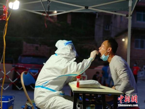4天新增43例！又一个小县城迎疫情考验