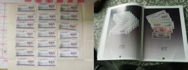 估价520万的古董“局中局”！检察官如何层层破解？