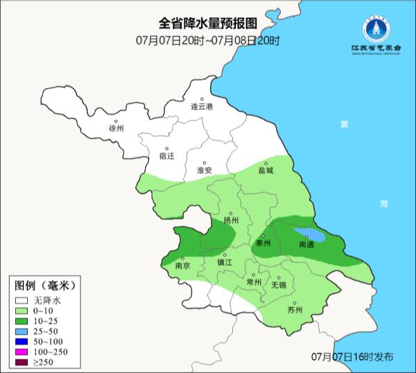 高温+雷雨双重夹击！“蒸煮模式”来了！