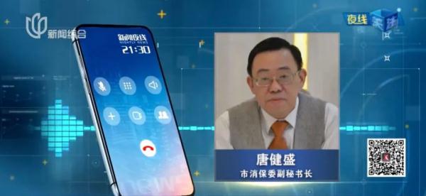 疫情下一批上海小店关闭,消费者预付卡上的钱…怎么办? 疫情下一批上海小店关闭,消费者预付卡上的钱…怎么办?