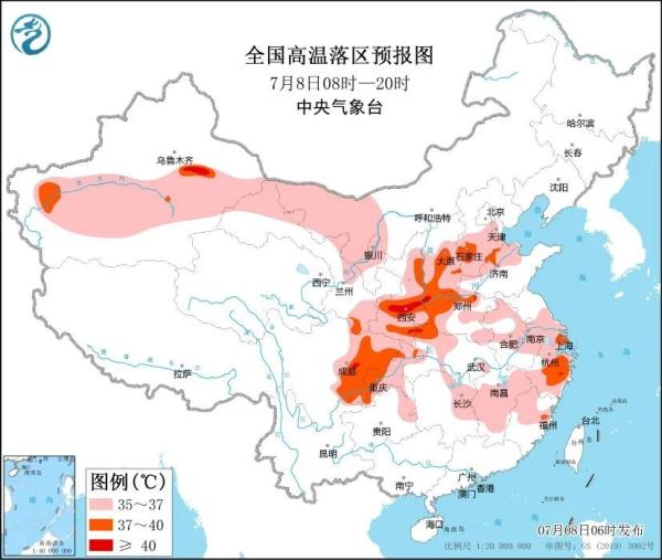 高温黄色预警拉响，山西部分地区气温高达40℃…“上蒸下煮”模式开启