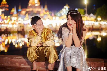 95后女孩带养父环游中国 95后女孩带养父环游中国